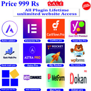 GPL PREMIUM PLUGIN BUNDLE – ₹999 ONLY (Limited Time Offer)
