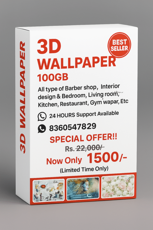Download High-Quality 3D Wallpaper Bundle - Print-Ready